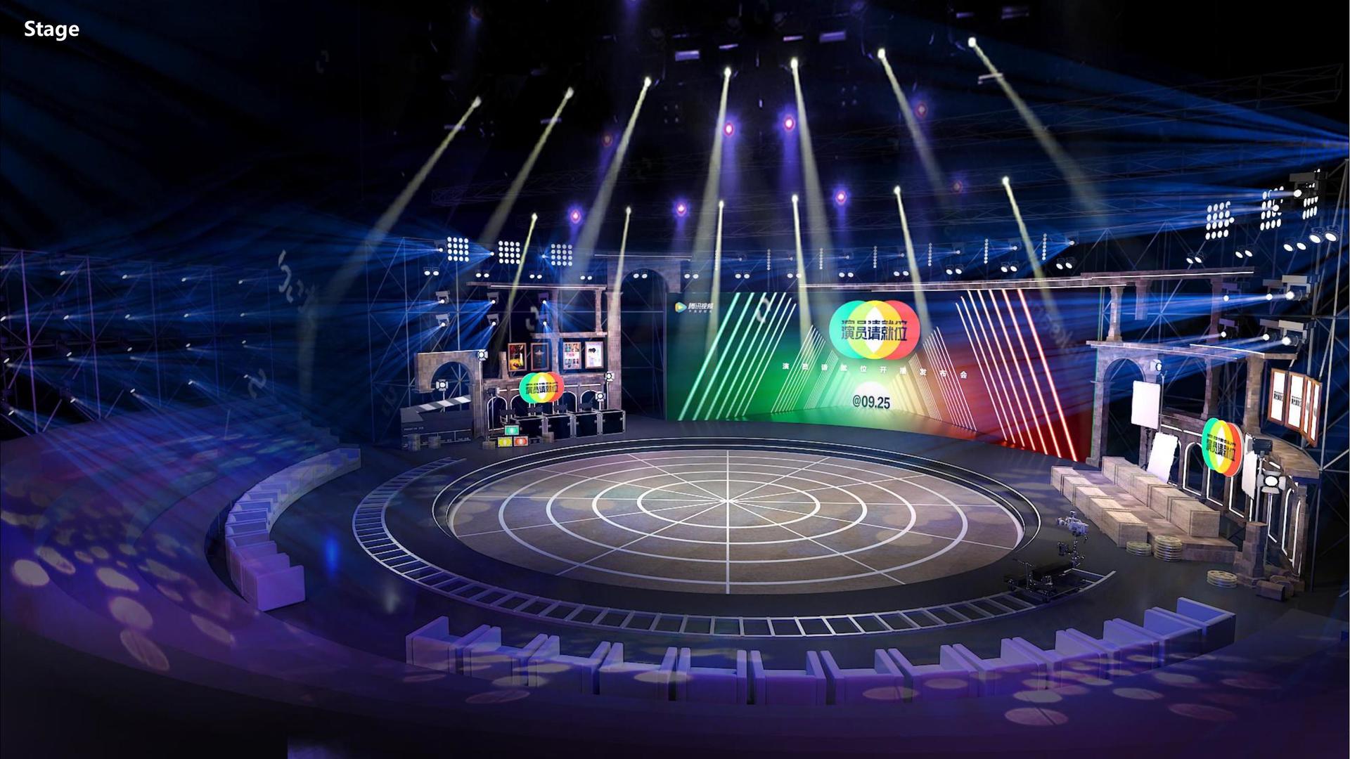 河岸民谣音乐季