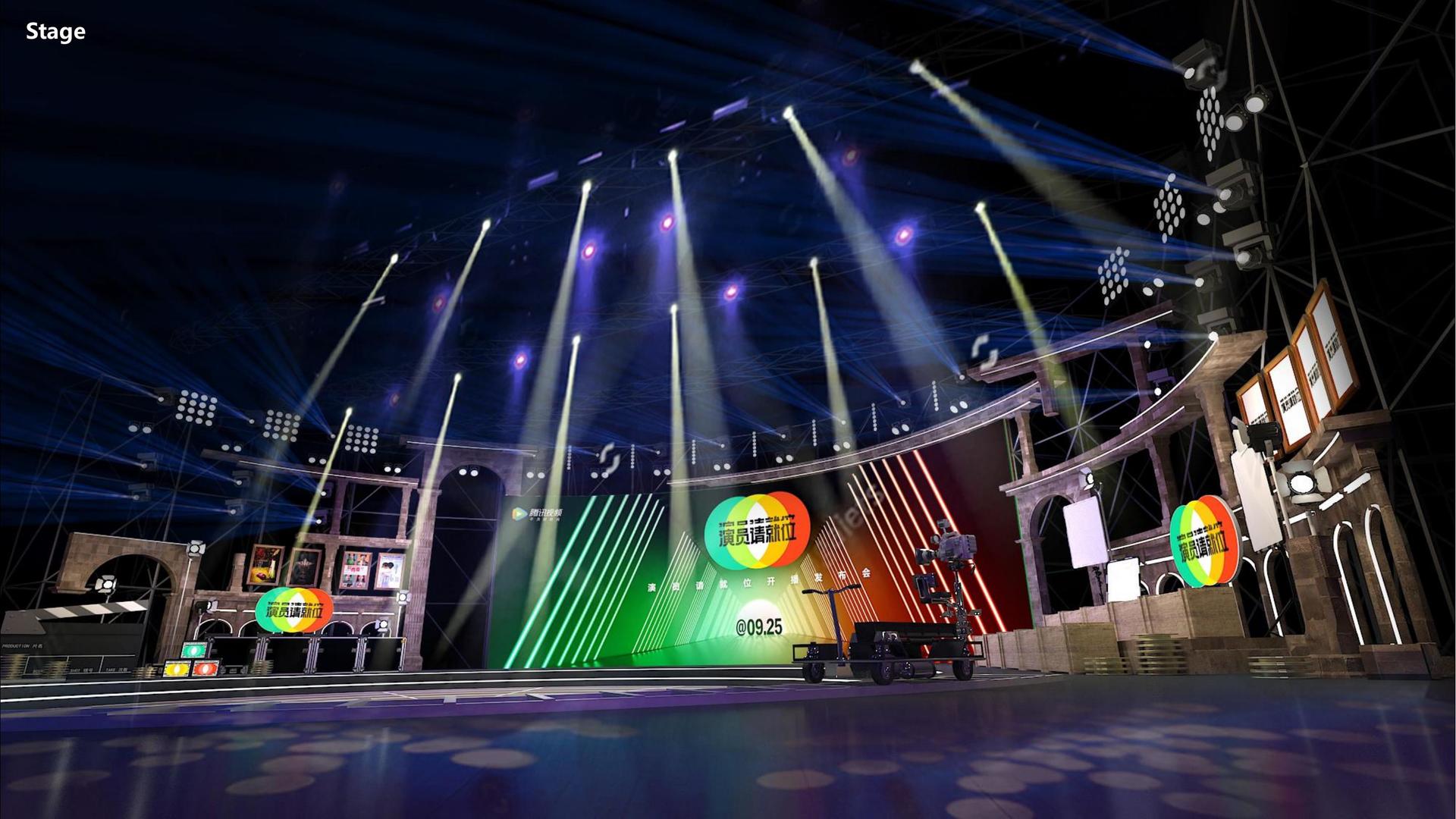 跨界舞蹈项目《声·形》