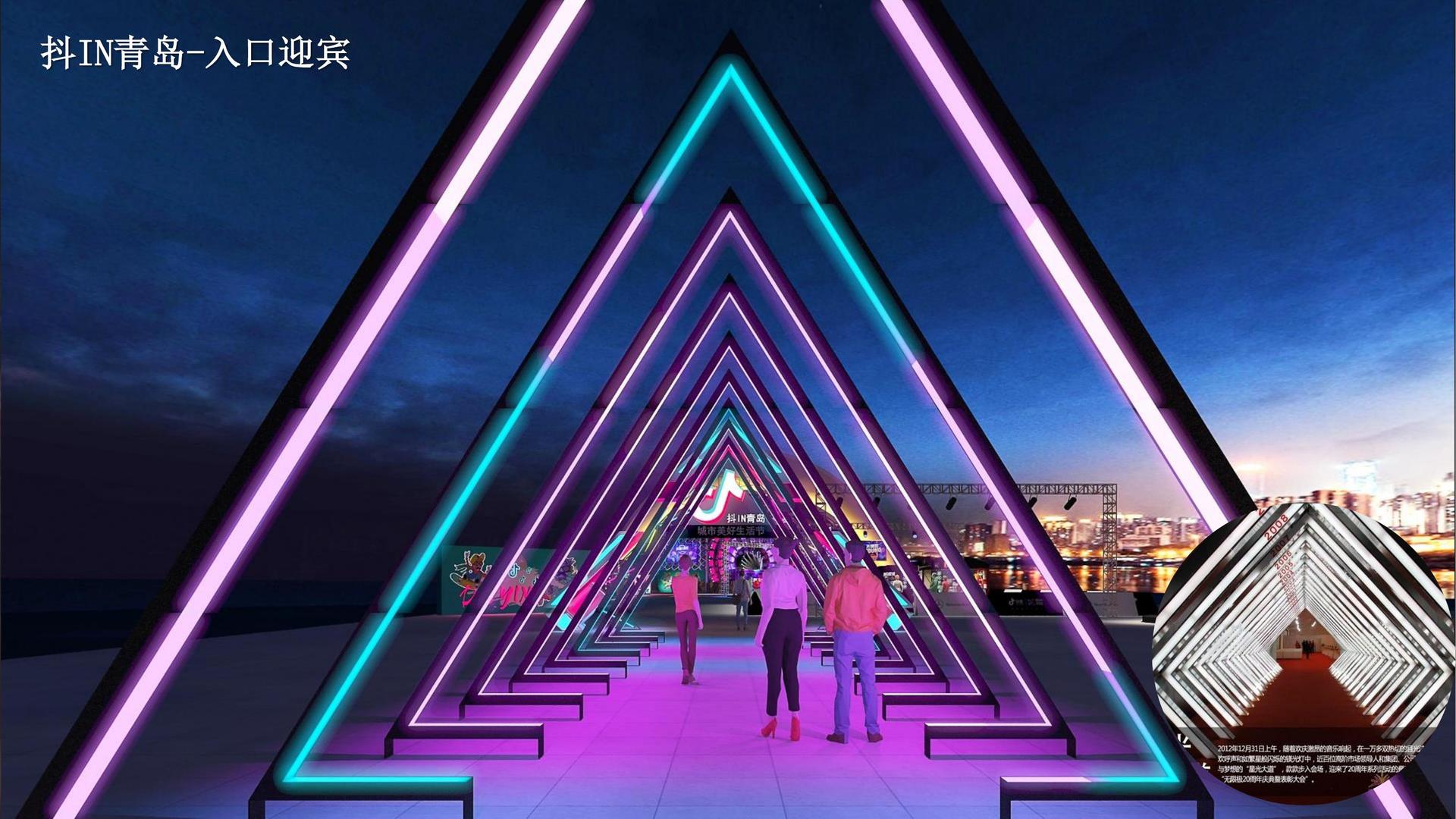 壹号娱乐持续拓展跨界合作版图