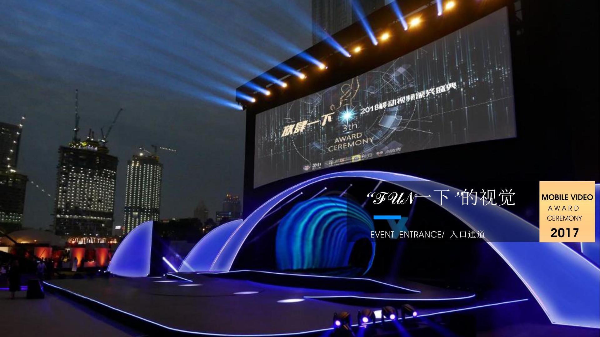 壹号平台多个项目入选重点文化扶持名单