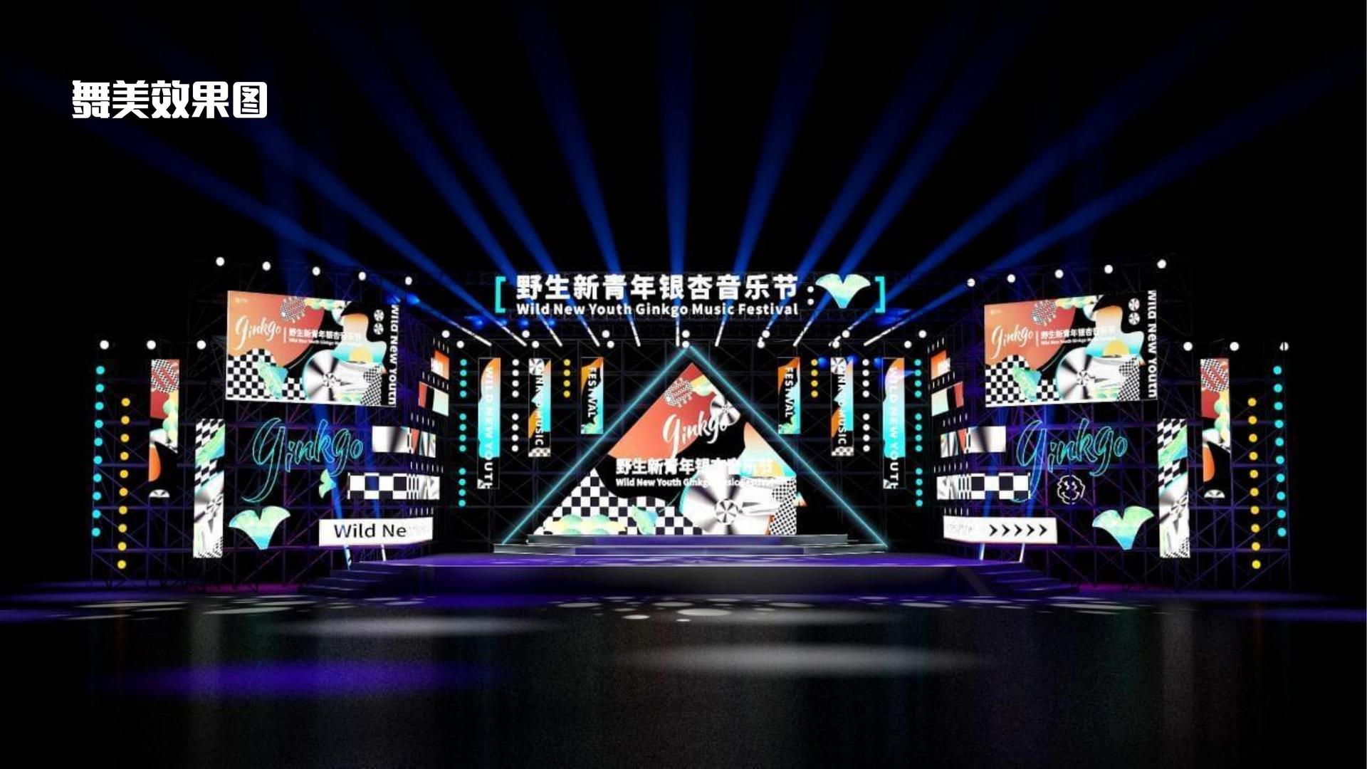 壹号娱乐荣获“年度文化创新机构”奖